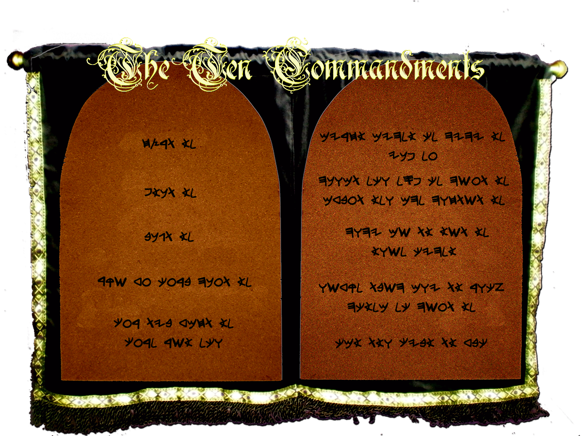 Ten Commandments