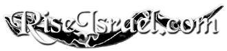 12 Tribes of Israel Congregation